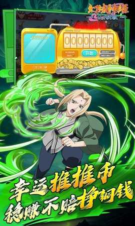 幻域神姬H5 1.0.1 最新版 3