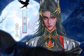 橙光游戏