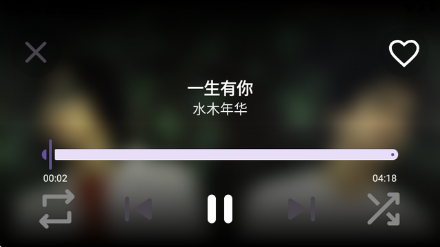Ge音乐播放器安卓版