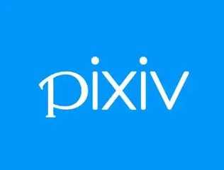 pixiv软件