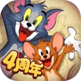 猫和老鼠方言版