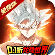 魔导英雄传说买断版下载-魔导英雄传说买断服最新版
