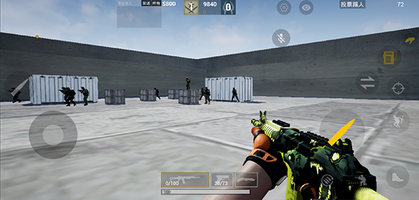 csgo移动版 3.8 安卓版 3