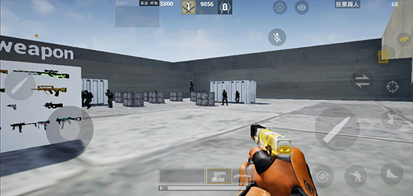 csgo移动版 3.8 安卓版 2