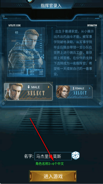 战争时刻3K老版本 1.9.4 安卓版 2
