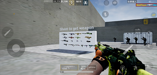 csgo移动版 3.8 安卓版 4
