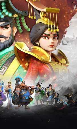战火与永恒免费版 1.3.3 手机版 1