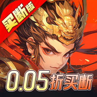 圣光之战免费版