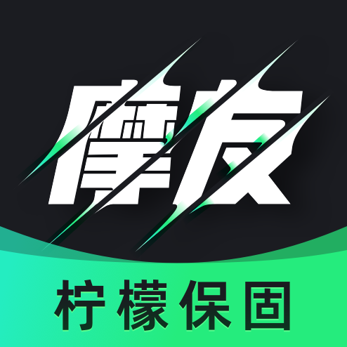 摩友app最新版 v2.9.4