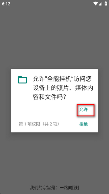 17462743499015593 (1).png