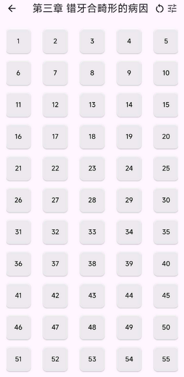 17462614921845227.png