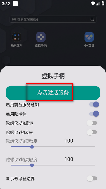 17463484534218824.png