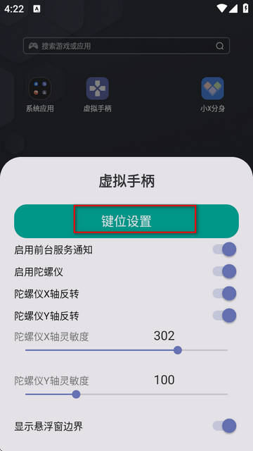17463484684082044.png