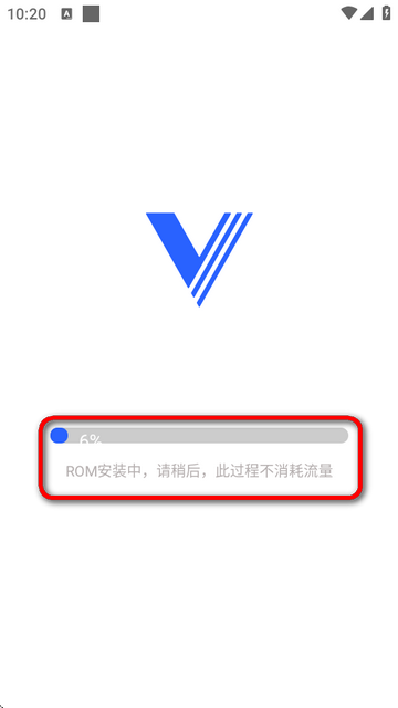 悟问天道VMOS虚拟机完整版