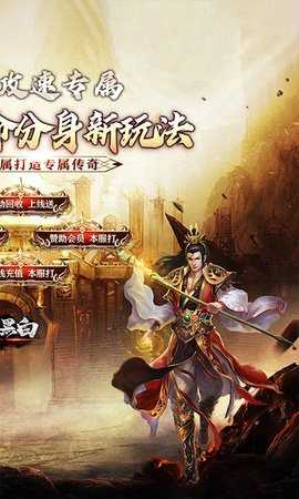月影黑白单机版 1.0.2 安卓版 1