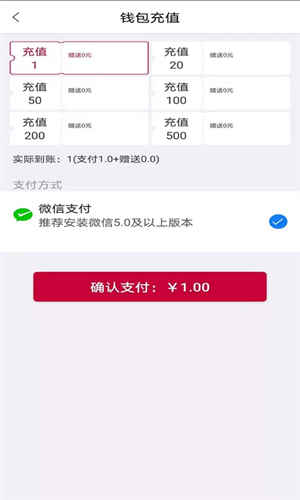 兔喜生活快递超市 4.41.1 官方版 3