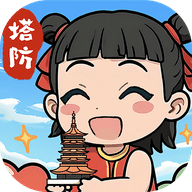 云霄之中小游戏