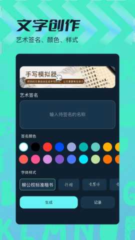 lutube轻量版 1.3 官方版 1