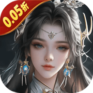 五行降妖师福利版