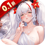 战火使命免费版