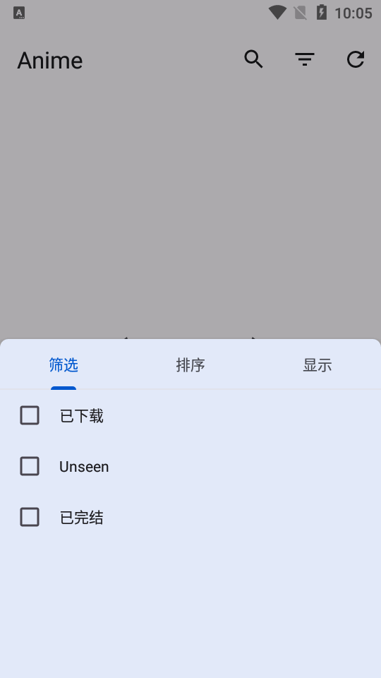 aniyomi 0.16.4.3 最新版 2