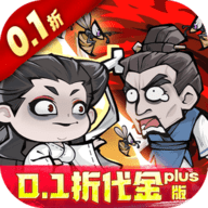 凌云记gm版