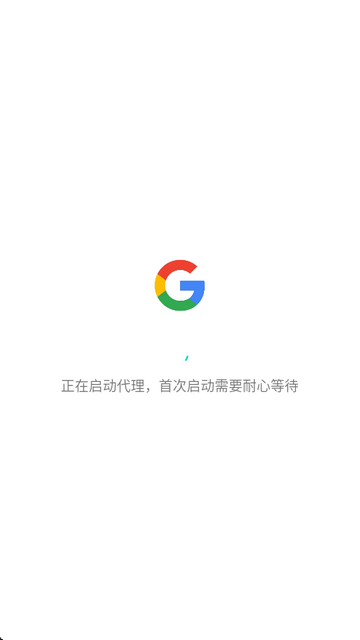 谷歌账号管理程序最新版