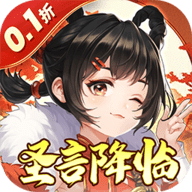 武林闲侠免费版
