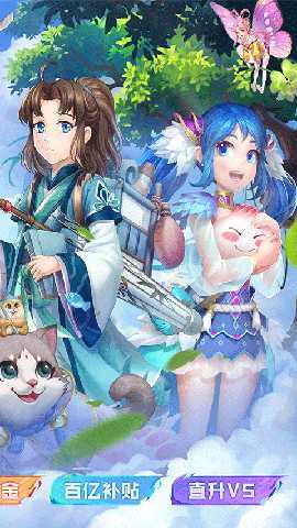 大圣觉醒0.1折 1.0.0 最新版 1