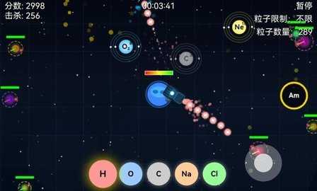 量子射击 2.2.3 最新版 2