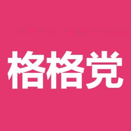 格格党小说app下载-格格党小说免费下载