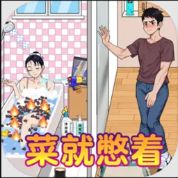 爆笑侦探社