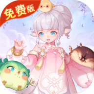 玄中记免费版