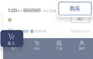 2024081911081638754 - 副本 - 副本.jpg