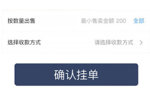 2024081911081638754 - 副本 - 副本.jpg