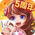 天威棋牌怀旧版