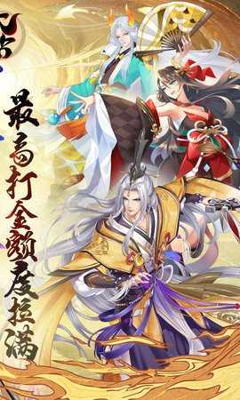 太古妖皇诀0.05折 0.0.279177 最新版 1