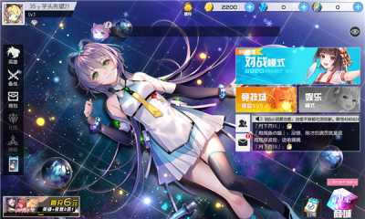 300英雄口袋版 3.60.1 最新版 1
