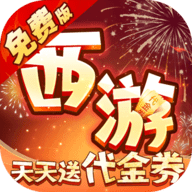 热血暗黑0.05折