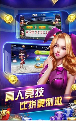 503棋牌   2