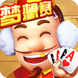 新全民斗地主赚金版
