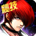 拳皇97ol国际版