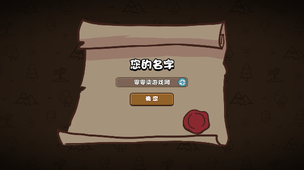 圈地战争手游下载大量货币版