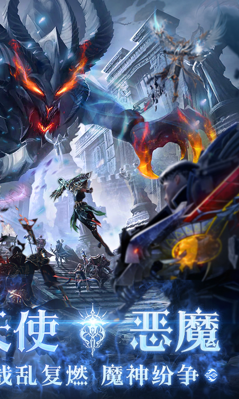 黎明召唤微信小游戏 1.0.0 安卓版 1