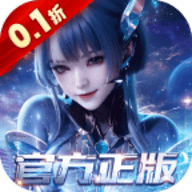 吞噬星空黎明0.1折手游