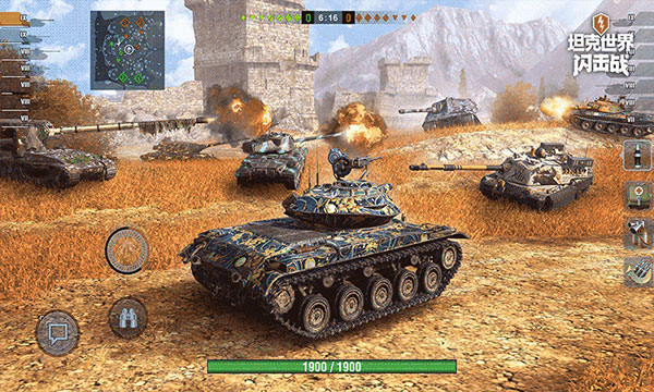 坦克世界闪击战变态版 11.9.0.79 安卓版 3