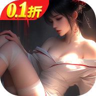 部落战联盟游戏