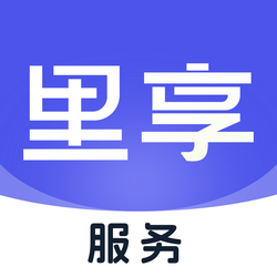 里享服务