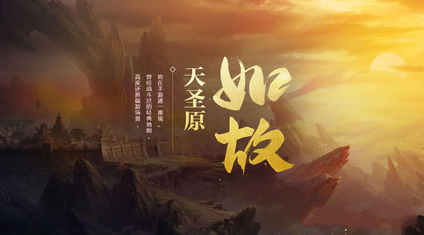 qq华夏九游版 6.1.0 安卓版 1