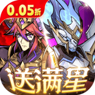 最强猎手0.05折